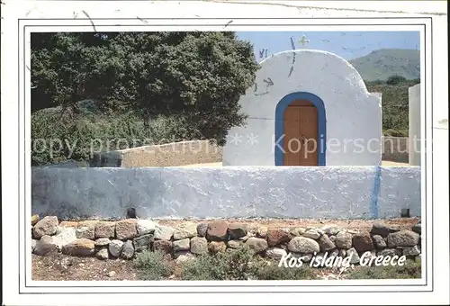 Kos Cos St. Theologos Kefalos Kat. Kos