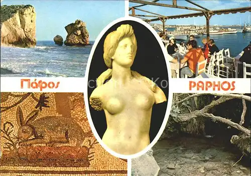 Paphos Hafen Beruehmtes altes Mosaik Liebesbrunnen  Kat. Paphos Cyprus