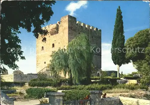 Limassol Kolossi Castle  Kat. Limassol