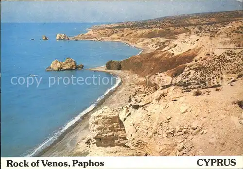 Paphos Rock Venos  Kat. Paphos Cyprus