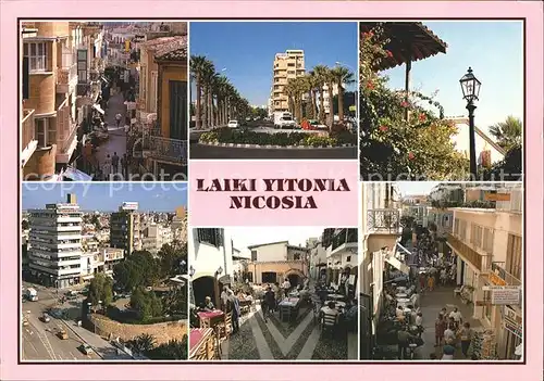 Nicosia Teilansichten Laiki Yitonia Kat. Nicosia