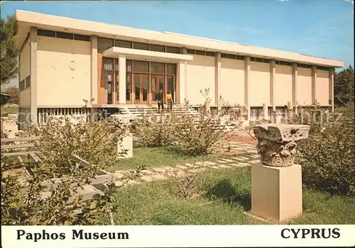 Paphos Museum Kat. Paphos Cyprus