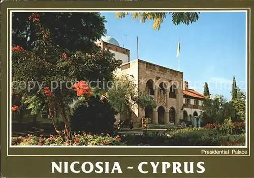 Nicosia Presidential Palace Kat. Nicosia