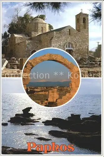Paphos Church Kat. Paphos Cyprus