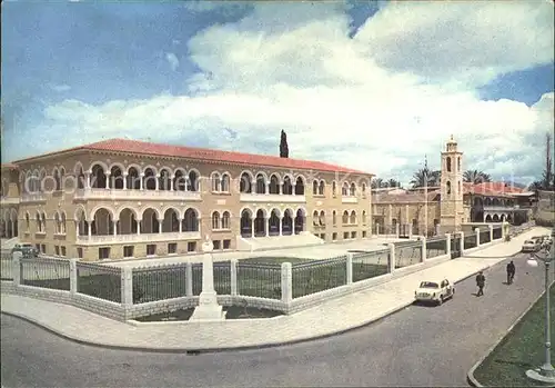 Nicosia Archbishop  s Palace  Kat. Nicosia