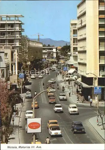 Nicosia Makarios III Ave Kat. Nicosia