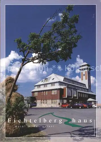 Oberwiesenthal Erzgebirge Fichtelberghaus Hotel Restaurant Kat. Oberwiesenthal