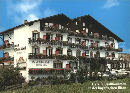 Oberleichtersbach Hotel Rhoen Hof Cafe Restaurant Kat. Oberleichtersbach