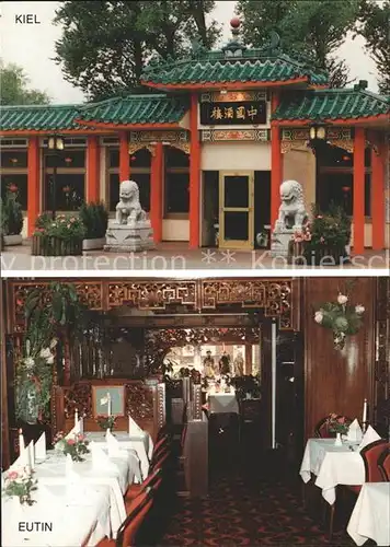 Eutin China Restaurant Chau Kat. Eutin