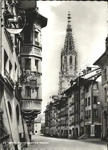 Bern BE Kesslergasse Muenster Cafe Falken Kat. Bern