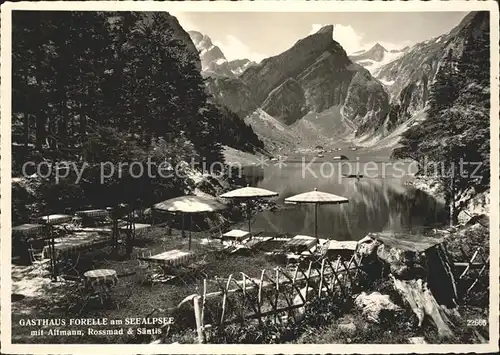 Seealpsee Gasthaus Forelle Kat. Schwende