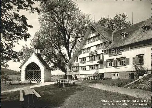 Gais AR Wirtschaft zum Stoss Schlachtkapelle  / Gais /Bz. Mittelland