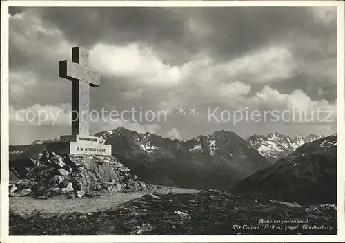 Andermatt Kreuz Denkmal  Kat. Andermatt