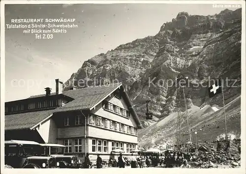 Schwaegalp Talstation Saentis Schwebebahn  Kat. Schwaegalp