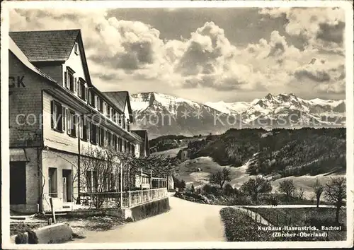 Wernetshausen Hotel Hasenstrick am Bachtel Alpenblick Kat. Wernetshausen