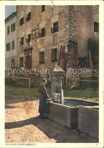 Stampa Maedchen am Brunnen Motiv Kat. Stampa