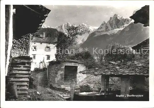 Soglio Dorfpartie Brunnen Kat. Soglio