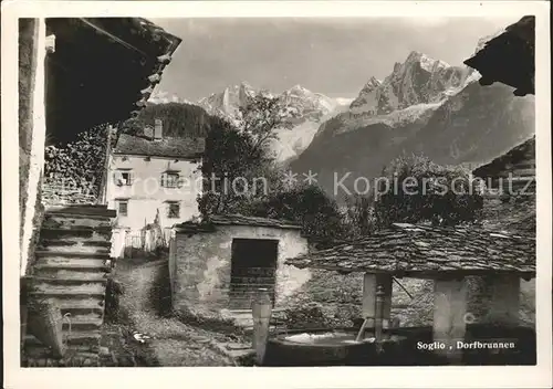 Soglio Dorfbrunnen Kat. Soglio