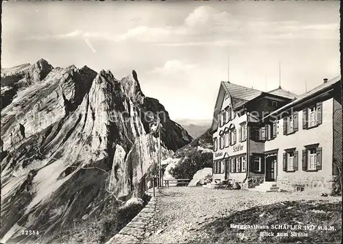 Schwaegalp Berggasthaus Schaefler Blick zum Saentis Appenzeller Alpen Kat. Schwaegalp