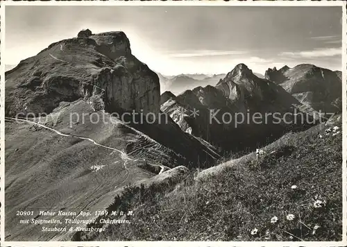 Hoher Kasten Berggasthaus Alpenpanorama Kat. Appenzeller Alpen