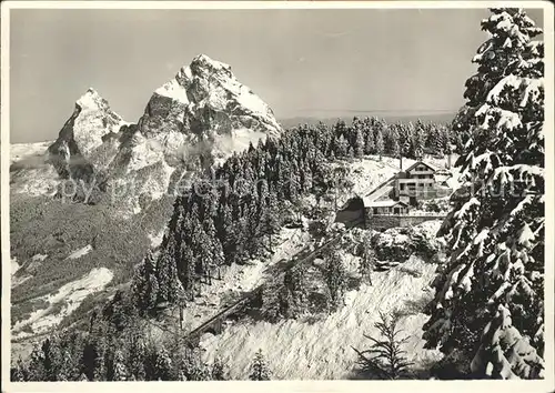 Schwyz Drahtseilbahn Schwyz Stoos Bergstation Kat. Schwyz