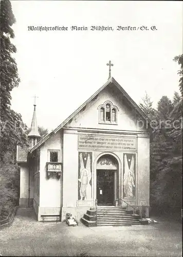 Benken SG Wallfahrtskirche Maria Bildstein Kat. Benken SG