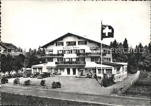 Ebikon Gasthaus Falken  Kat. Ebikon