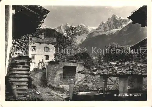 Soglio Dorfbrunnen Kat. Soglio