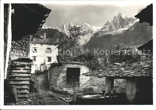 Soglio Dorfbrunnen Kat. Soglio