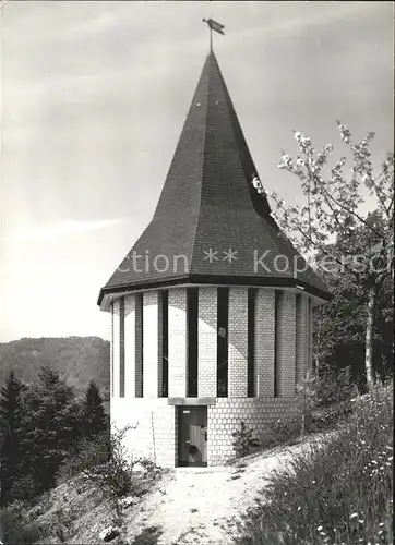 Libingen Albert Schweitzer Gedaechtnisturm Glockenspiel Kat. Libingen