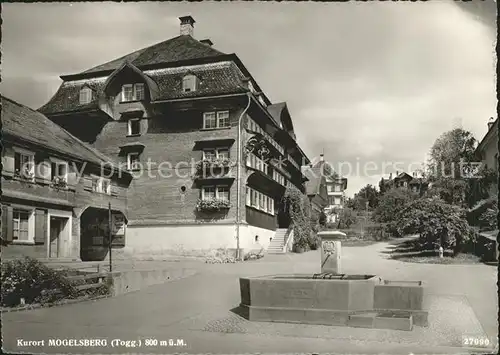 Mogelsberg Dorfpartie mit Brunnen Kat. Mogelsberg