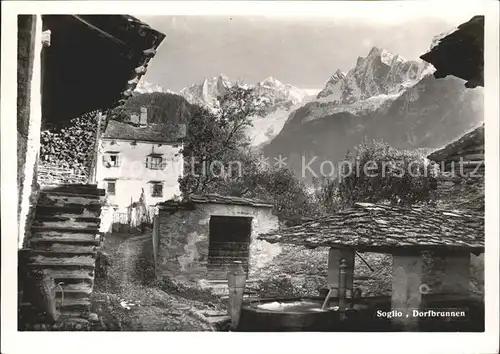 Soglio Dorfbrunnen Kat. Soglio