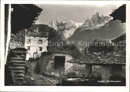 Soglio Dorfbrunnen Kat. Soglio