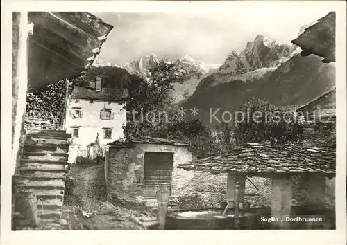 Soglio Dorfpartie Brunnen Kat. Soglio