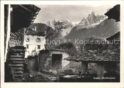 Soglio Dorfbrunnen Kat. Soglio