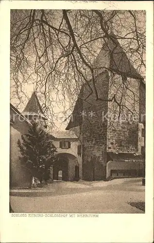 Kyburg Schloss Schlosshof mit Wehrturm Kat. Kyburg