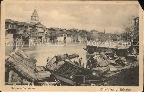 Srinagar City view Boat Kat. Srinagar