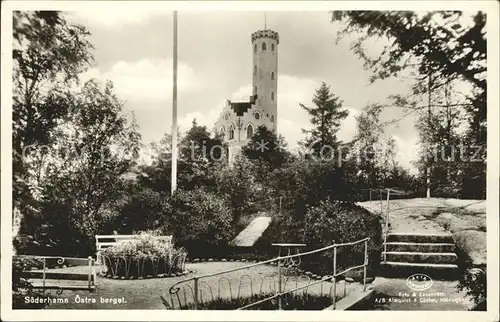 Soederhamn oestra berget Aussichtsturm Kat. Soederhamn