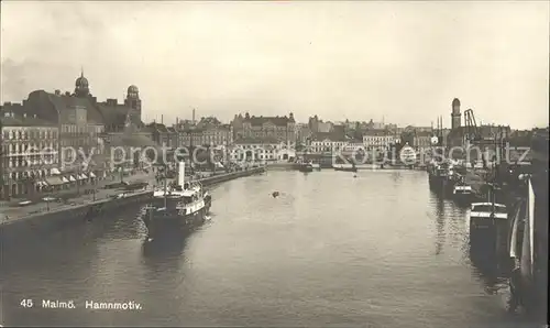 Malmoe Hamnmotiv Hafen Dampfer Kat. Malmoe