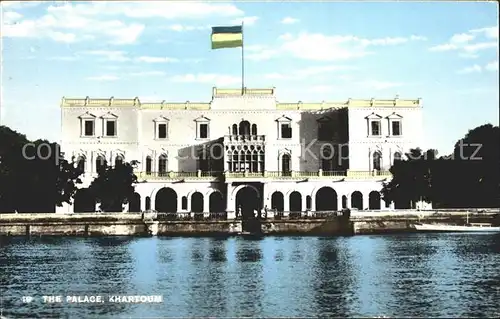 Khartoum Khartum Palace / Khartoum /