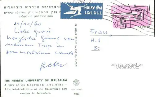 Jerusalem Yerushalayim Hebrew University Kat. Israel