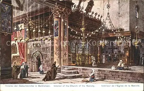 Bethlehem Yerushalayim Inneres der Geburtskirche Eglise de la Nativite Kat. Bethlehem