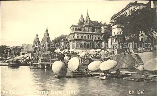 Benares Bathing Ghat Kat. Benares