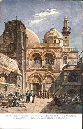 Jerusalem Yerushalayim Kirche des Heiligen Grabes Kuenstlerkarte Kat. Israel