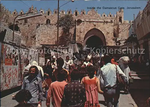 Jerusalem Yerushalayim Inside the Damascus Gate Kat. Israel