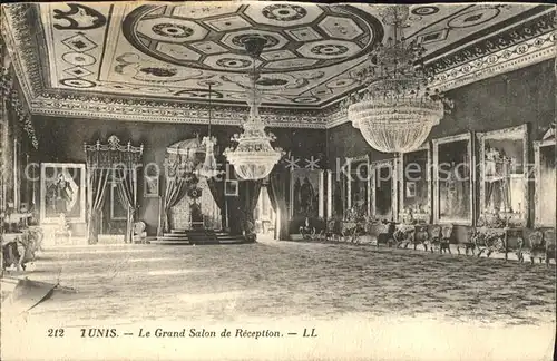 Tunis Grand Salon de Reception Kat. Tunis