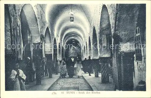 Tunis Souk des Etoffes Kat. Tunis