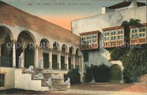 Tunis Le Bardo Cour du Palais Kat. Tunis