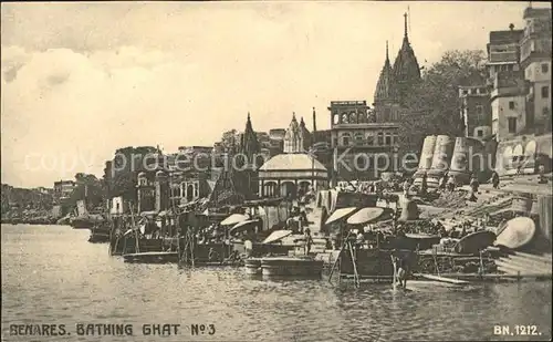 Benares Bathing Ghat Kat. Benares