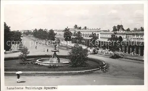 Mysore Lansdowne Buildings Fountain Kat. Mysore
